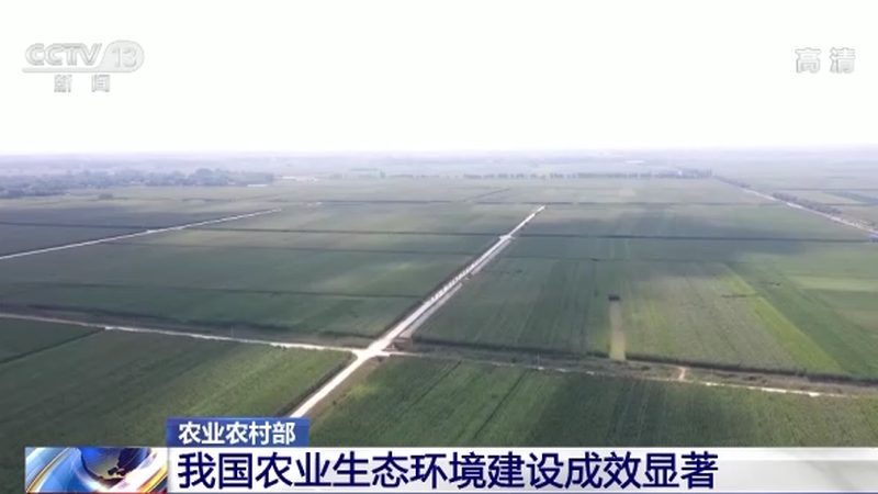 智慧农业系统选型：如何避免盲目投资