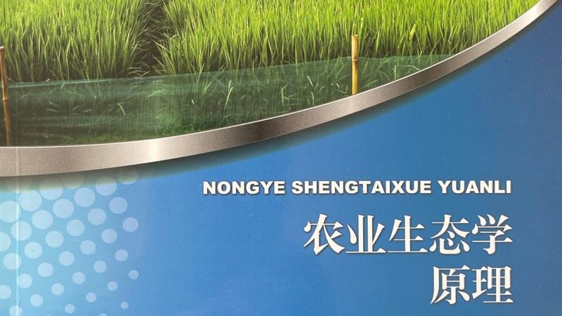 商用无土栽培水果设备哪家好
