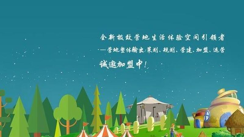 学校食堂果蔬配送：如何选择优质供应商